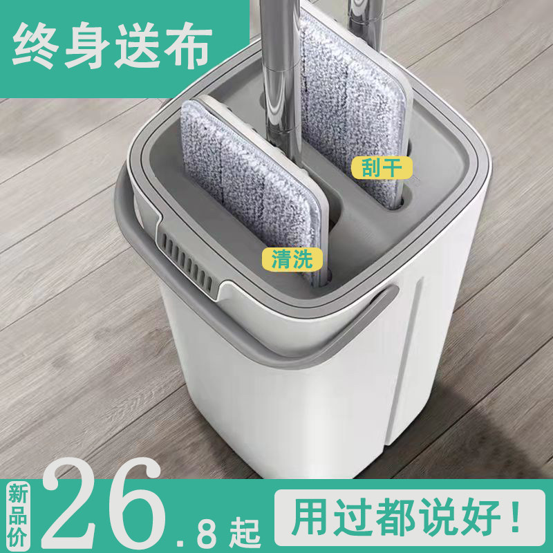 拖把家用平板懒人拖布2023新款一拖净吸水地拖墩布免手洗拖地神器