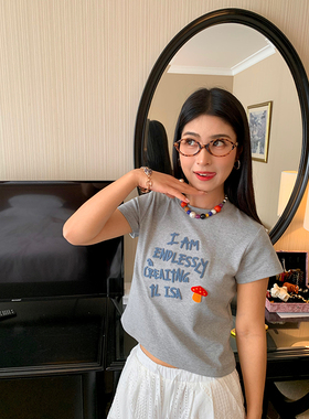 今屿花花 独特漂亮初夏小上衣灰色纯棉设计感短袖T恤女2025年新款