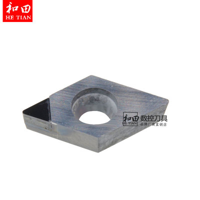聚晶金刚石PCD刀具数控刀片DCGT11T306/DCGT11T308-2V/DCGT11T312