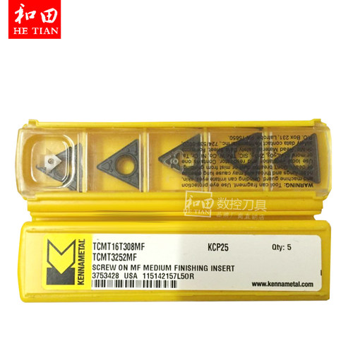 正宗美国肯纳TCMT16T308MF KCP25|内孔车刀片|通用加工