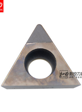 聚晶金刚石PCD刀具数控刀片TPGW220408PER/TPKN2204PDR和田数控