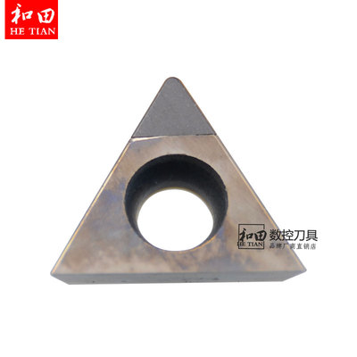 聚晶金刚石PCD刀具数控刀片TPGW220408PER/TPKN2204PDR和田数控