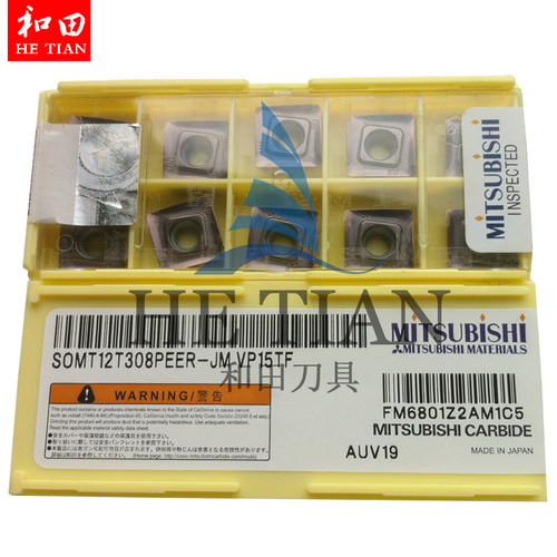 三菱MITSUBISHI 面铣刀片 SOMT12T308PEER-JM VP15TF 现货特价