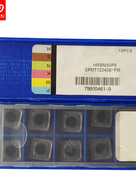 数控刀片SPMT120408-PM HRBM30P6