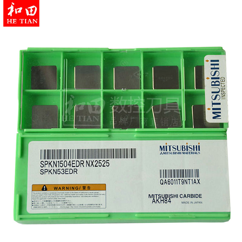 原装正品日本三菱面铣刀粒刀片SPKN1504EDR NX2525和田数控 刀具