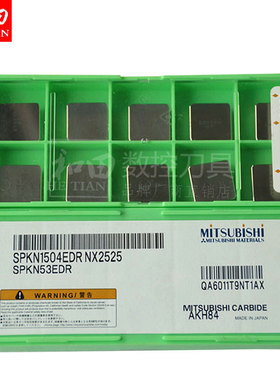原装正品日本三菱面铣刀粒刀片SPKN1504EDR NX2525和田数控 刀具