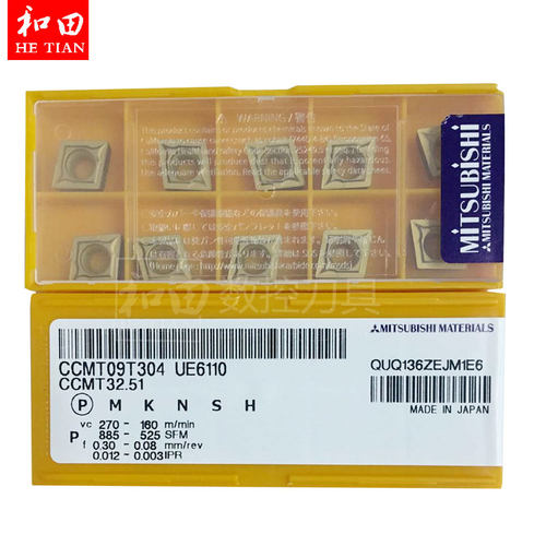 三菱数控车刀片CCMT09T304 UE6110和田数控刀具 直销