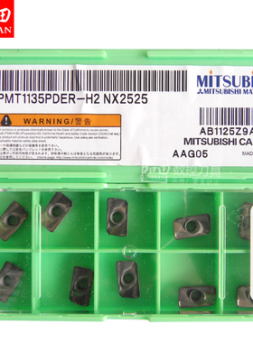 APGT/APMT1135PDER-H2/H6/G2 VP15TF/F620/HTI10/NX2525/F7030