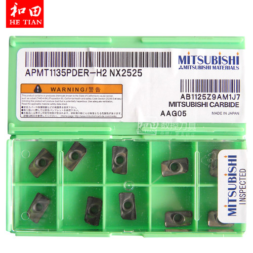 APGT/APMT1135PDER-H2/H6/G2 VP15TF/F620/HTI10/NX2525/F7030