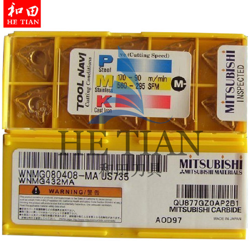 日本正品三菱数控车刀片WNMG080408-MA US735/UC5115和田数控刀具