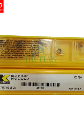 正宗美国肯纳数控刀片DPGT070202LF KC730