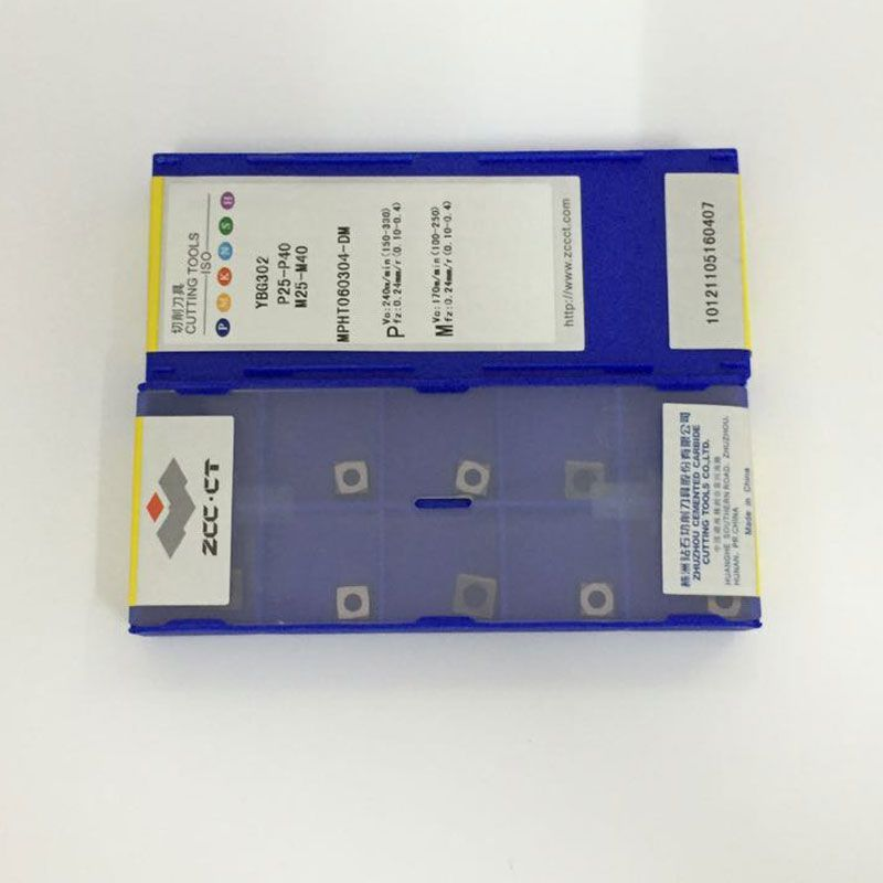 三面刃铣刀片钻石株洲铣刀片数控