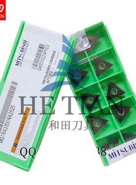 日本三菱立装螺纹车刀片MGTR43150 NX2525/UTi20T 正品保证