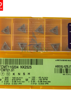日本三菱数控刀具车刀片TCMT110204-NX2525/HTI10和田刀具直销