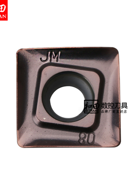 三菱数控铣刀片SOMT12T308PEER-JH JM VP15TF/F7030/HTI10面铣刀