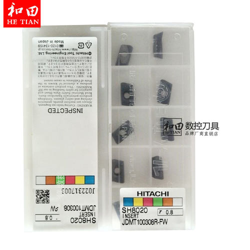 日本正品日立数控铣刀片JDMT100308R-FW SH8020和田数控 刀具