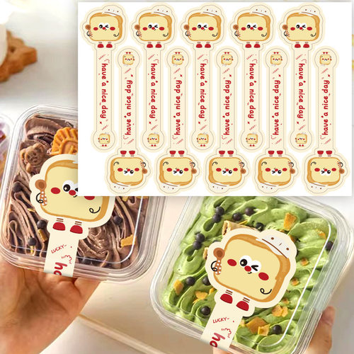 100贴/包可爱烘焙贴纸长条封口贴卡通圆形标签蛋糕甜品盒子密封贴