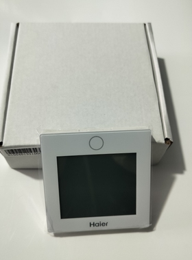 全新原装海尔E17线控器中央空调控制器0150401331D多联机面板