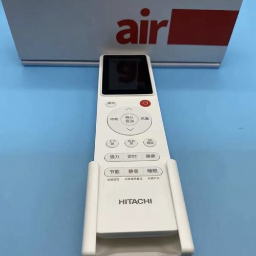 全新日立中央空调遥控器p1HEQ 9QA无线遥控PC-LH7Q多联机风管机