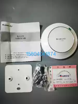 Original Gree central air conditioning cloud control MC31-00C fifth generation multi-online remote wifi switch control panel
