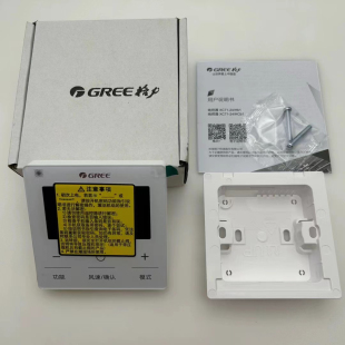 全新格力原装中央空调控制面板多联线控器XC71-24/Hb1自清洁背光