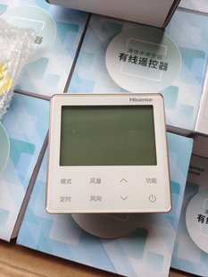 全新海信中央空调控制面板原装 VC01多联机线控器M01H 海信HYXC