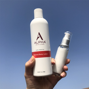 AlphaHydrox果酸身体乳液小样阿尔法去鸡皮肤亮白试用装 40ml