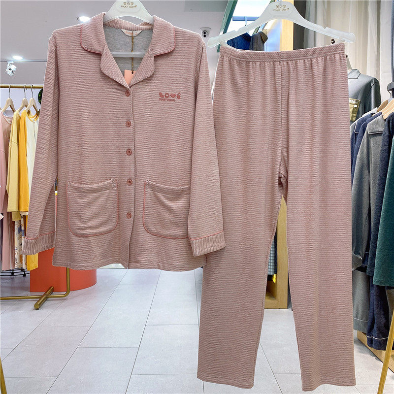 美梦女士睡衣2023秋冬季新品舒绒亲肤棉保暖加厚长袖简约家居服套