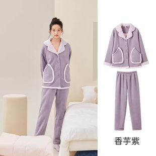 特价安之伴睡衣女冬季新品复合绒加厚珊瑚绒保暖薄夹棉素色家居服