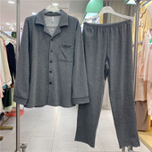 美梦男士 家居服4XL 加厚针织马丁棉保暖长袖 睡衣2024秋冬季 新品