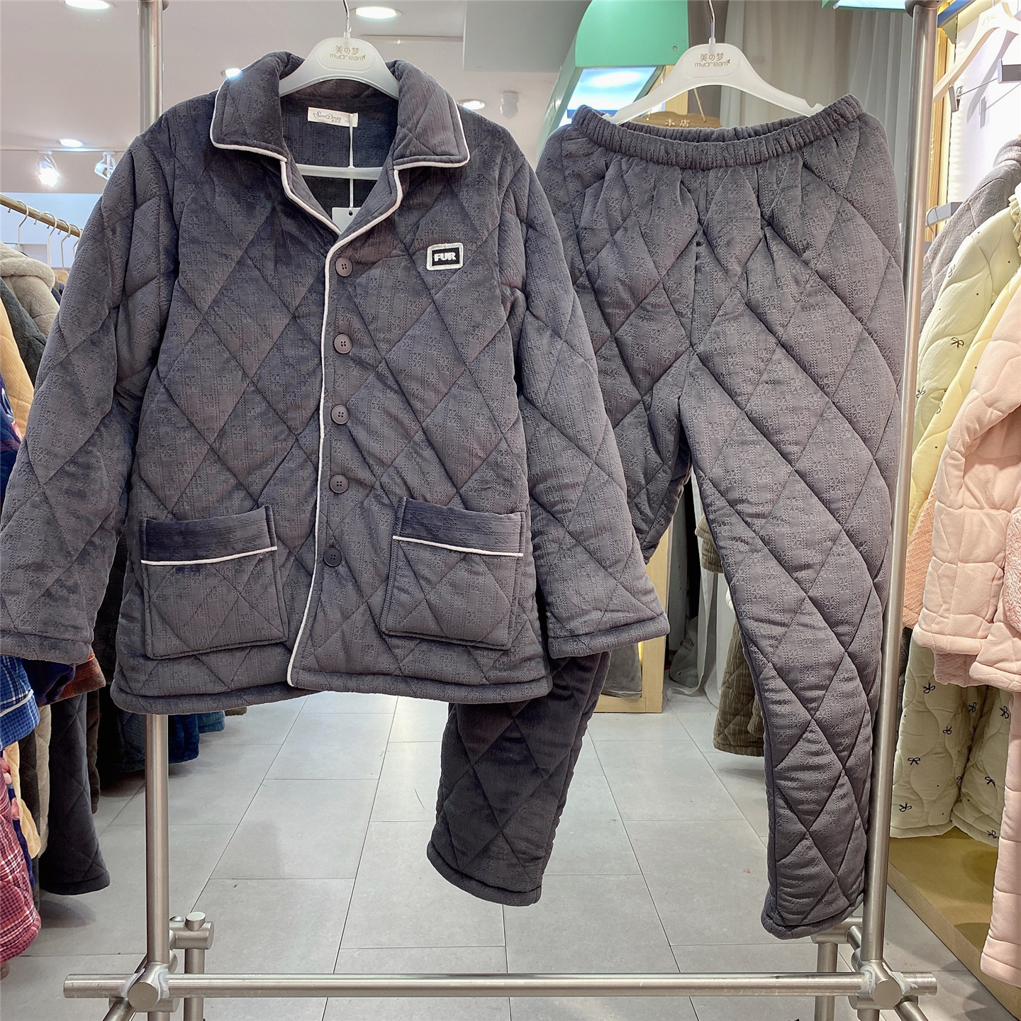 美梦男士睡衣2025冬季新品三层加厚保暖贝贝绒夹棉简约休闲家居服