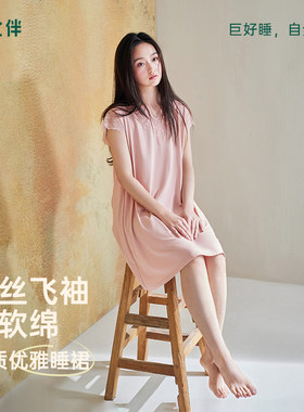 安之伴女士连衣裙夏季新品纯棉甜美公主风无袖坎肩蕾丝边淑女睡裙
