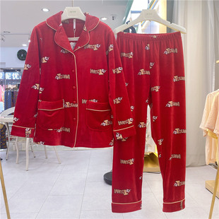 珊瑚绒开衫 双面海岛绒薄款 休闲家居服套 新品 安之伴女士睡衣秋冬季