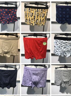 品牌内裤随机发特价男士内裤时尚
