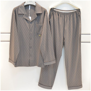 特价妮可雅帅气男士睡衣春季新品针织纯棉中年爸爸装长袖家居服套