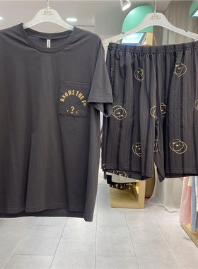 美梦休闲可外穿短袖短裤男家居服