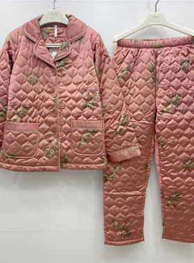 安之伴女冰雪丝薄夹棉保暖家居服