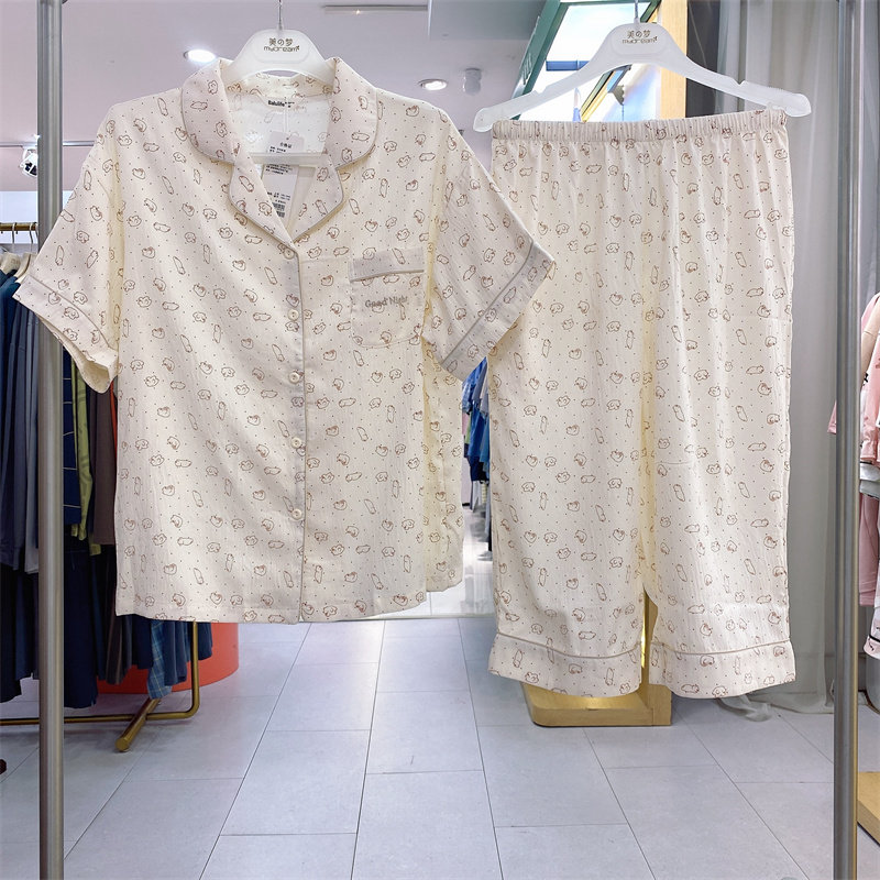 佰伦世家女梭织棉可爱印花家居服图片