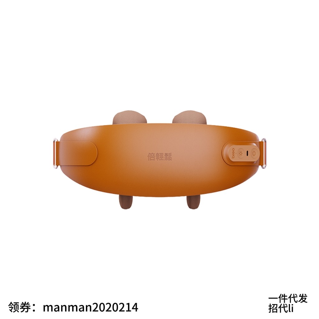 倍轻松N5mini尊享版肩颈颈椎按摩器肩颈腰背部脖颈肩膀斜方肌颈部图片