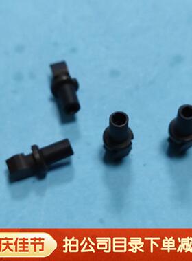 雅马哈YV100XG 73特殊定制胶头吸嘴防止零件刮花4.0-3.0 4.1-2.7