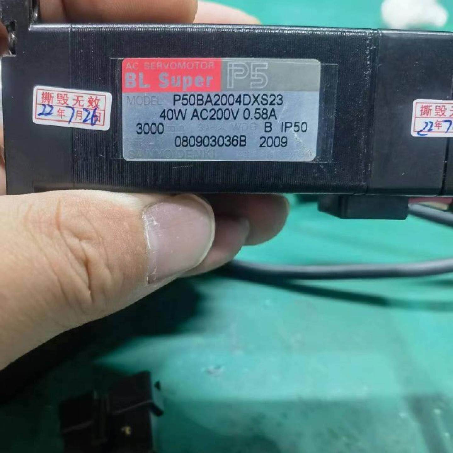 天龙贴片机M6E M6eZ M6eX 头部Z轴马达P50BA2004DXS23拆机