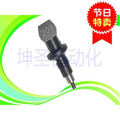 YAMAHA贴片机雅马哈YG200圆孔201A 202A 203A 209A吸嘴