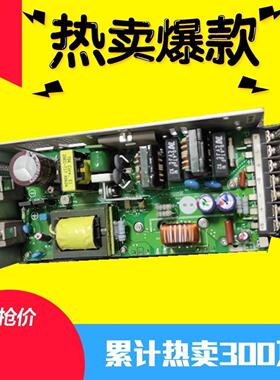 TDK原装拆机95新RKW48-3R3 100-240VAC 48V 3.3A做工精良质量可靠