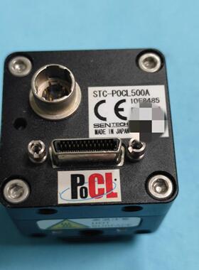 日本原装拆机9成新工业相机STC-POCL500A实物拍照成色漂亮发货快