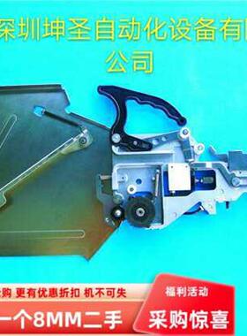 工厂出售国产全新雅马哈贴片机CL12MM飞达 喂料器 料架