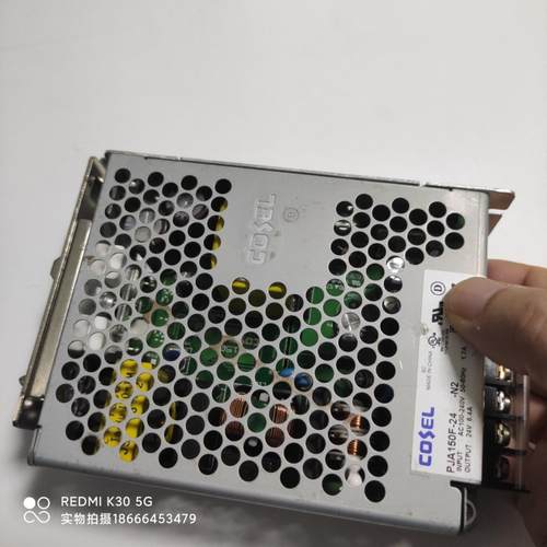 PJA150F-24 可代替PLA150F-24 24V 6.4A 外观尺寸一模一样