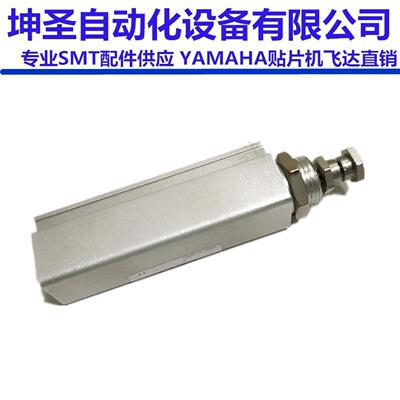 NDAS10x30 雅马哈贴片机YV100XTG YVPXG 档板气缸KW3-M9167-000
