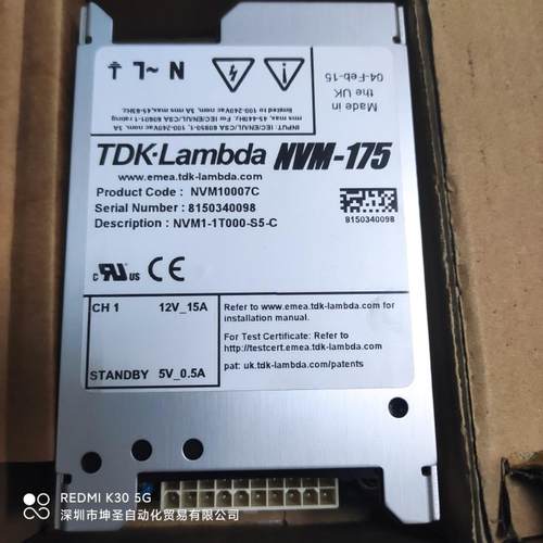 TDK-LAMBDA NVM-175 NVM10007C-S5-C CH1 12V15A 5V0.5A开关电源