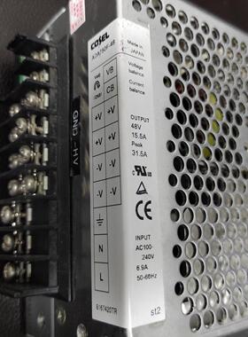 进口设备拆机COSEL ADA600F-ADA750F-48开关电源测试OK成色漂亮