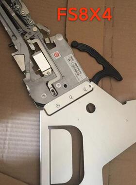 FS8x4贴片机飞达YG12 YG200 YG300 YV100XG薄款专用飞达